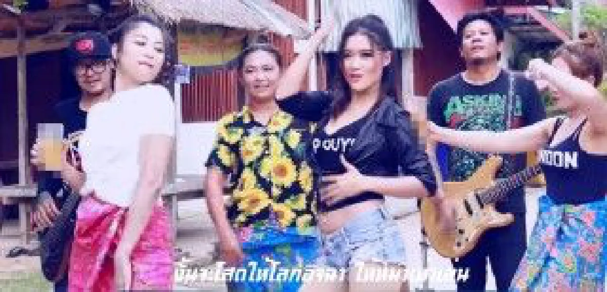 นางเอกหน้าใหม่! "ฟ้า" เล่นเอ็มวี "โสดสายแข็ง"