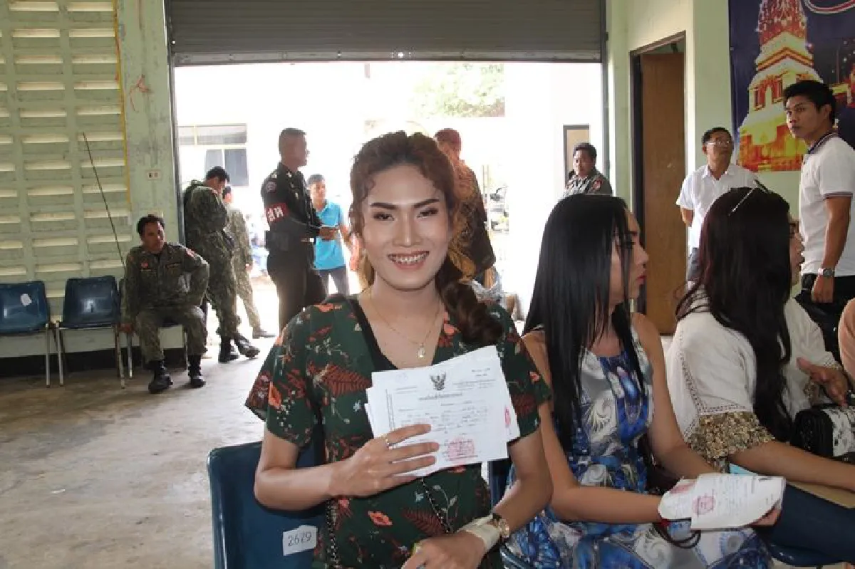 หนุ่มสวยหน้าหวานเผ่าภูไทร่วมเกณฑ์ทหาร