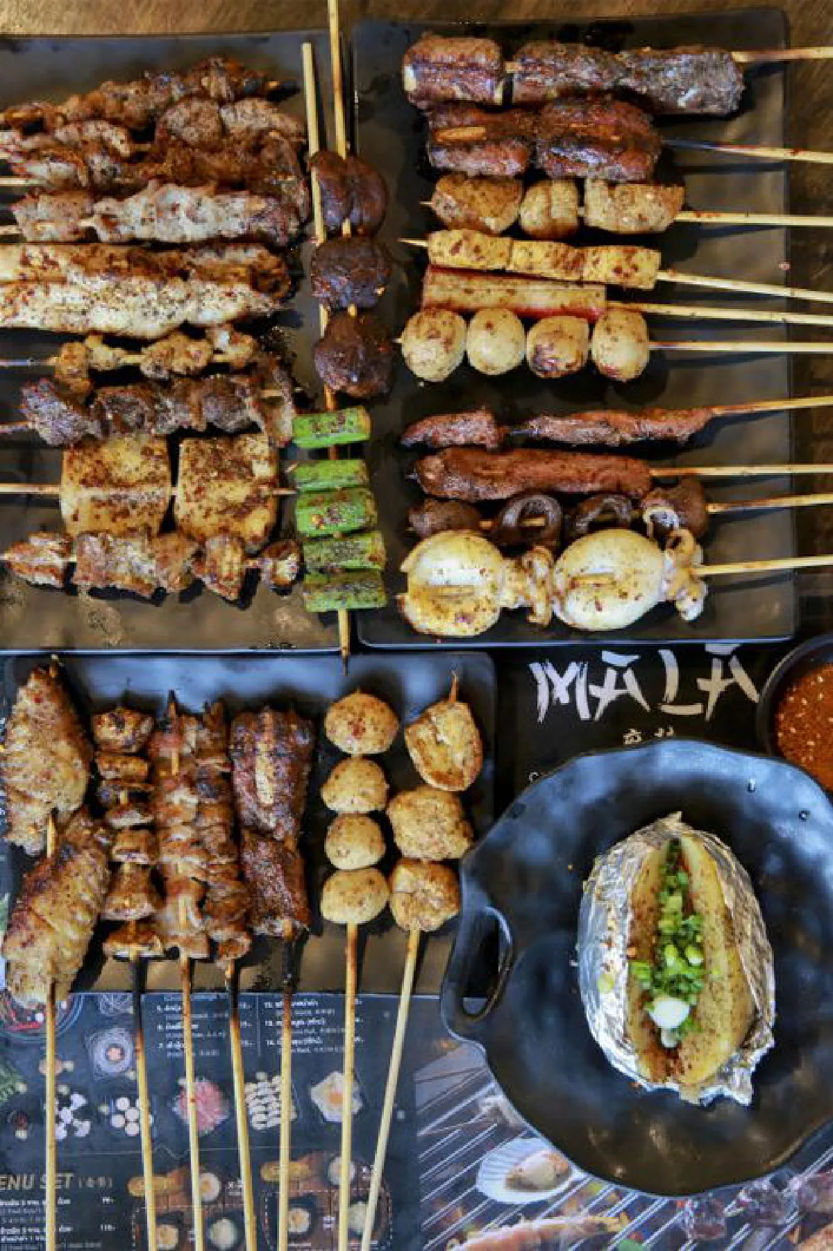 หม่าล่า... รสชาติมีมิติ