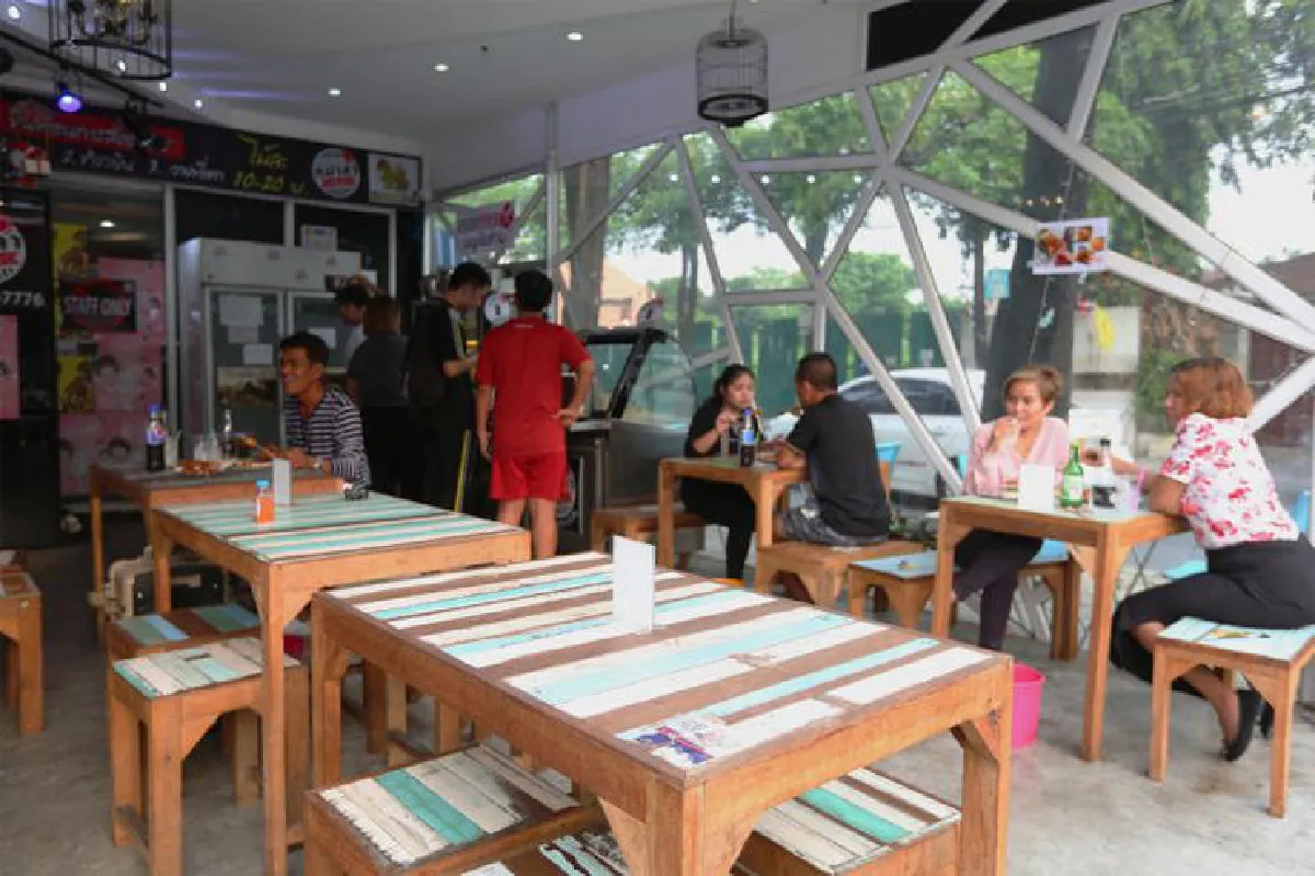 หม่าล่า... รสชาติมีมิติ