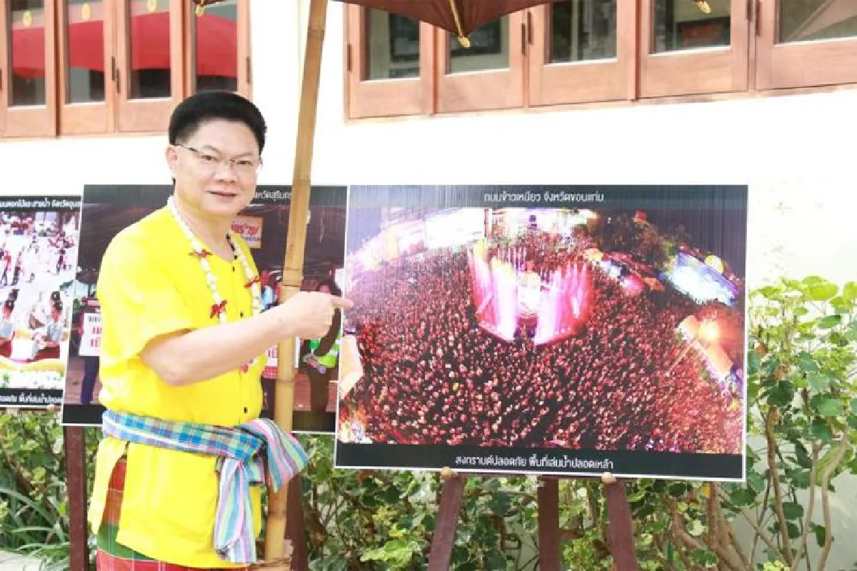 สืบตำนานถนนข้าวเหนียว ต้นแบบสงกรานต์สารพัด ‘ข้าว’