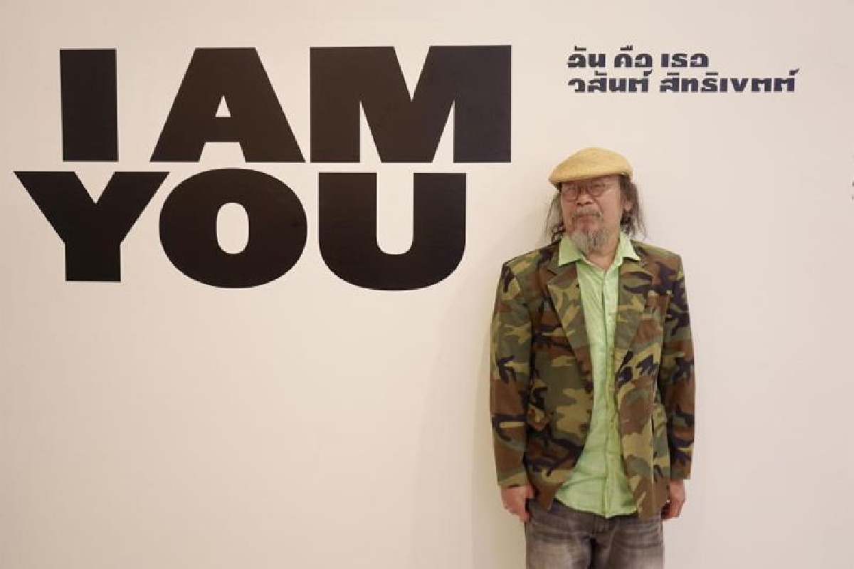 ‘ฉันคือเธอ’ วสันต์ สิทธิเขตต์ ‘ฉันคือเธอ’ วสันต์ สิทธิเขตต์
