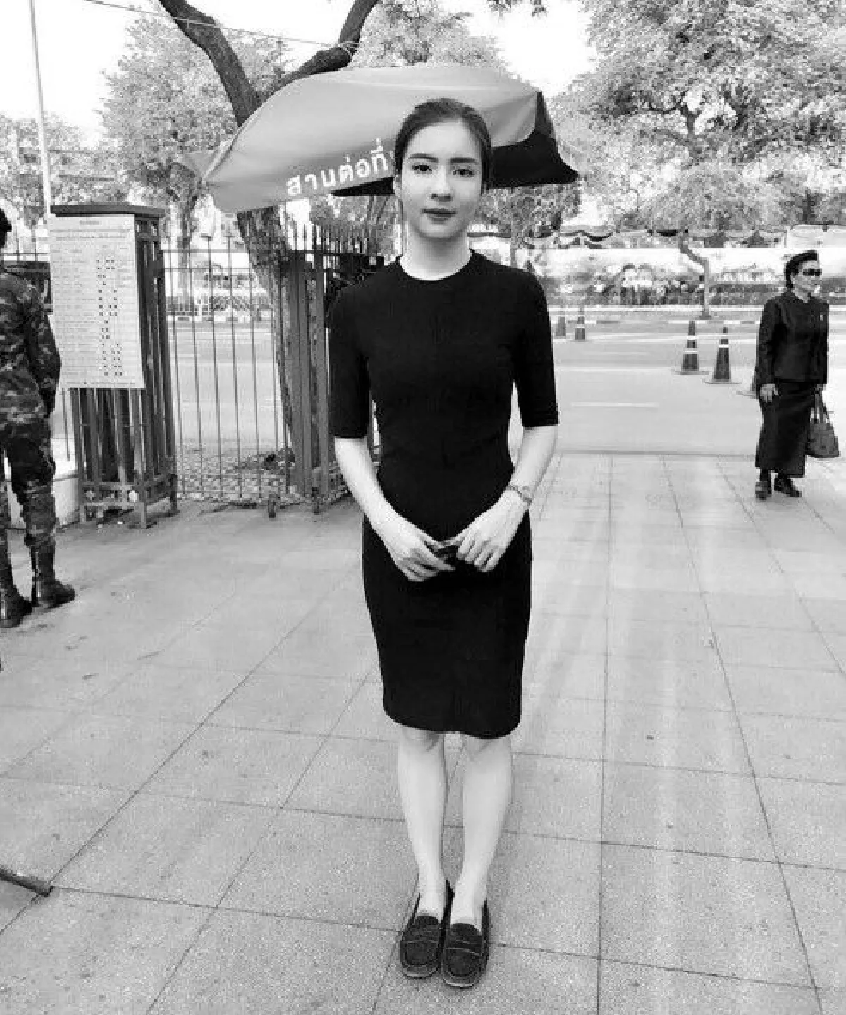 "ขอบคุณที่เข้ามาในชีวิตเค้า" เบลแฟนน้องอิน เขียนสเตตัสที่ยากที่สุดในชีวิต