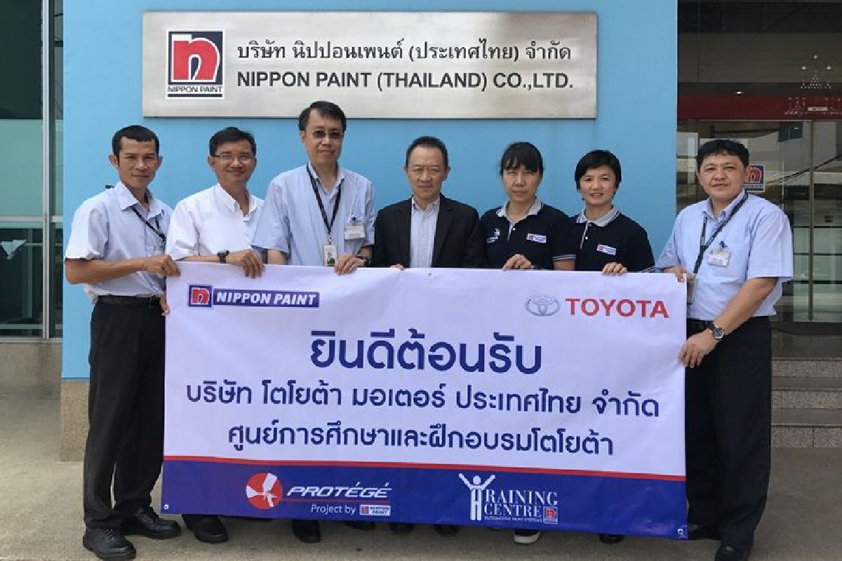 "นิปปอนเพนต์ต้อนรับคณะศูนย์การศึกษาและฝึกอบรมโตโยต้า" "นิปปอนเพนต์ต้อนรับคณะศูนย์การศึกษาและฝึกอบรมโตโยต้า"