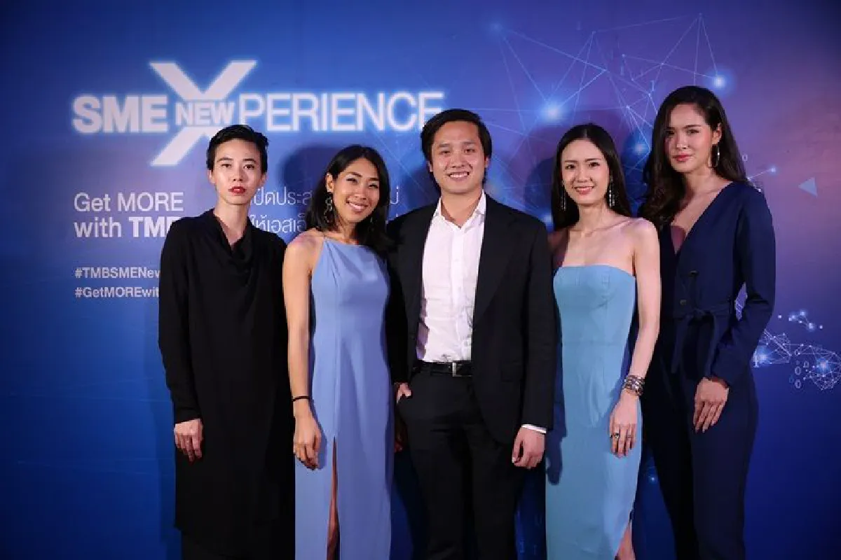 เซเลบริตี้นักธุรกิจคนดัง ร่วมสัมผัสประสบการณ์ใหม่ของ SME ที่จะเติบโต "ได้มากกว่า" ในงาน SME New Experience: Get MORE with TMB
