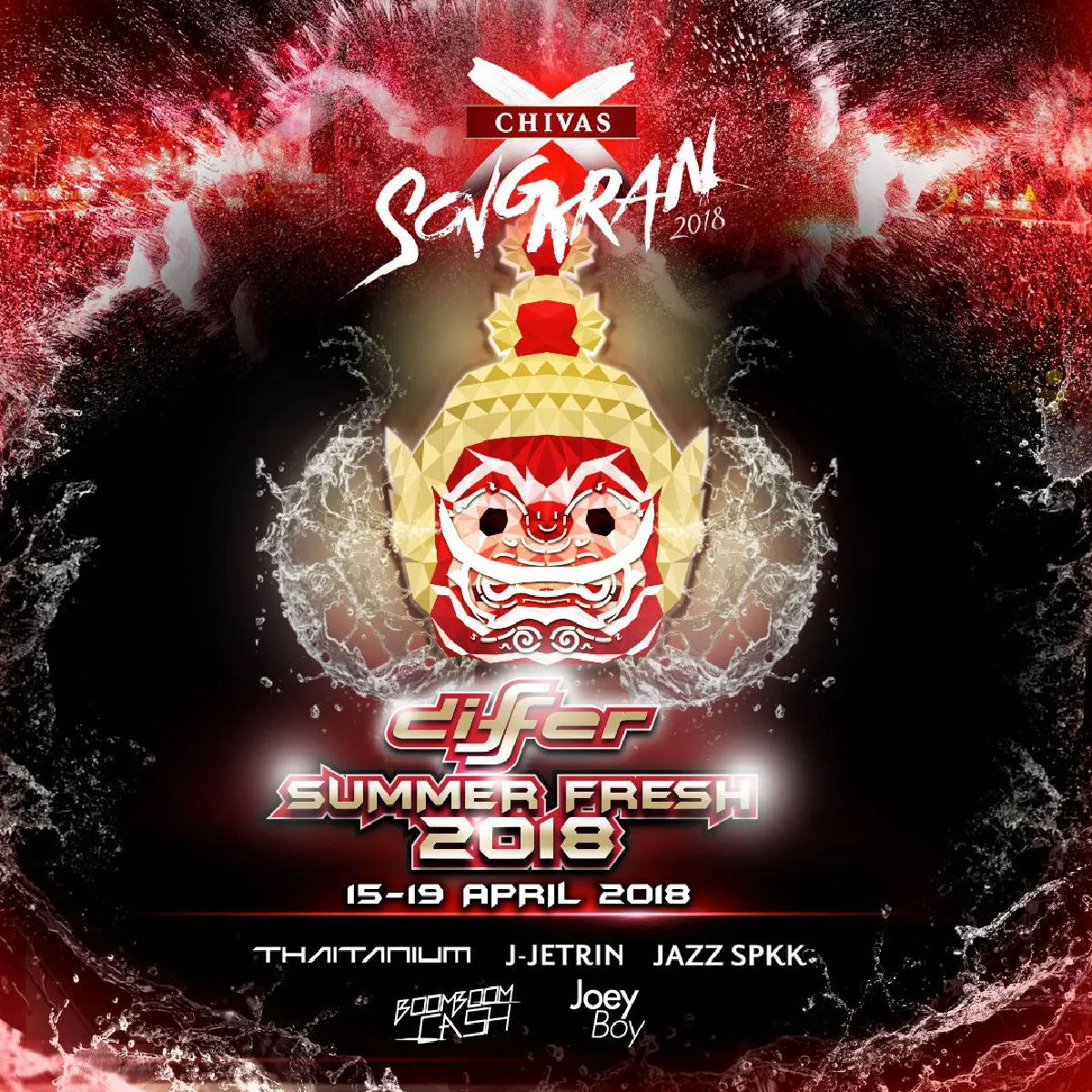 4 ที่ 4 ย่านฮิตน่าเที่ยวรับสงกรานต์กับ ChivasX Songkran Festival 2018