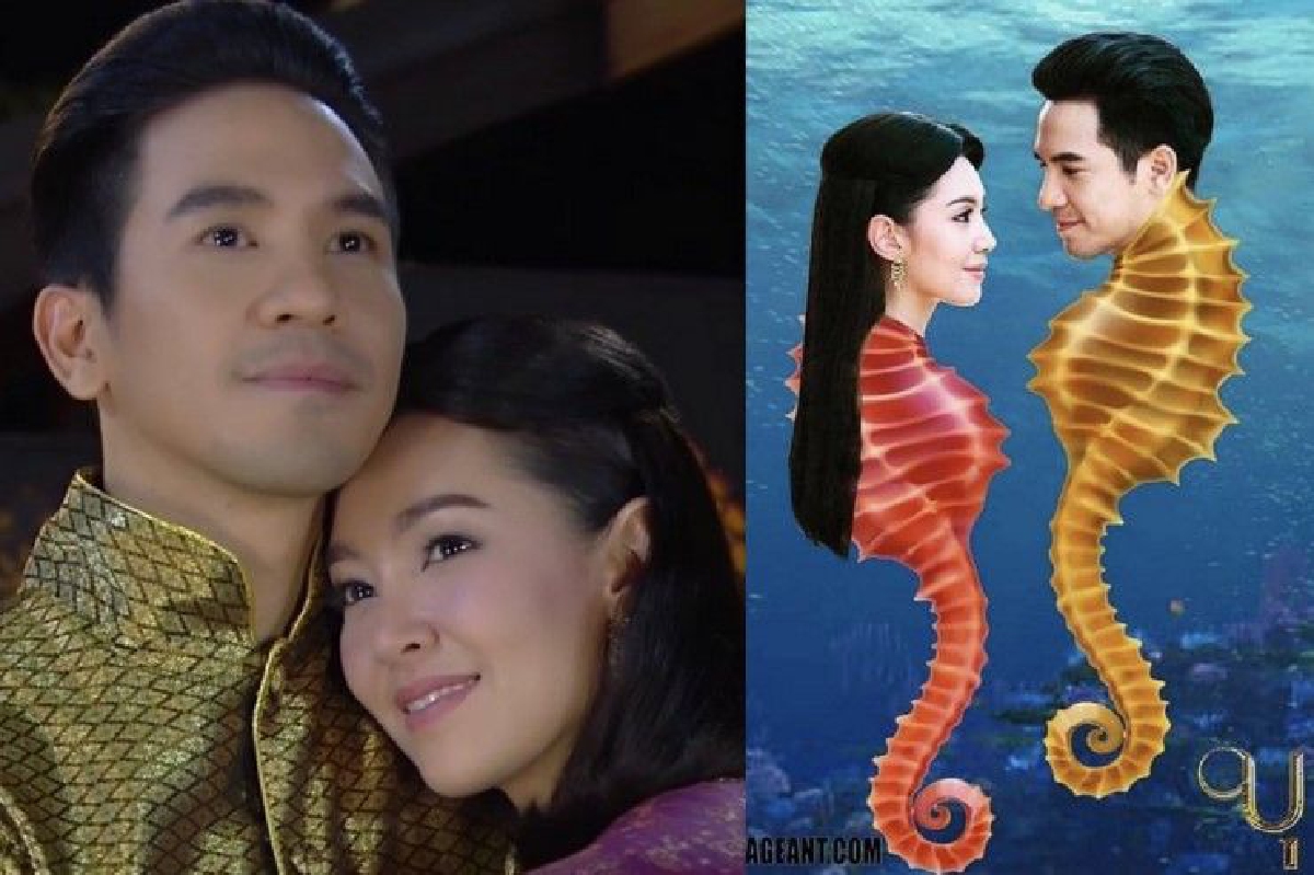 รอมแพงมีคำตอบ? ทำไม แม่หญิงการะเกด อยากเกิดชาติหน้าเป็นม้าน้ำ รอมแพงมีคำตอบ? ทำไม แม่หญิงการะเกด อยากเกิดชาติหน้าเป็นม้าน้ำ
