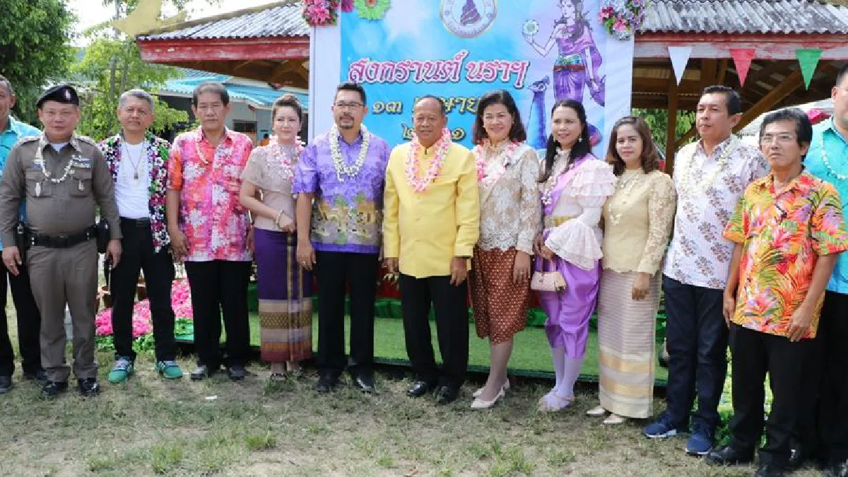 นราธิวาสจัดงานสงกรานต์ปี61วัดประชาภิรมย์