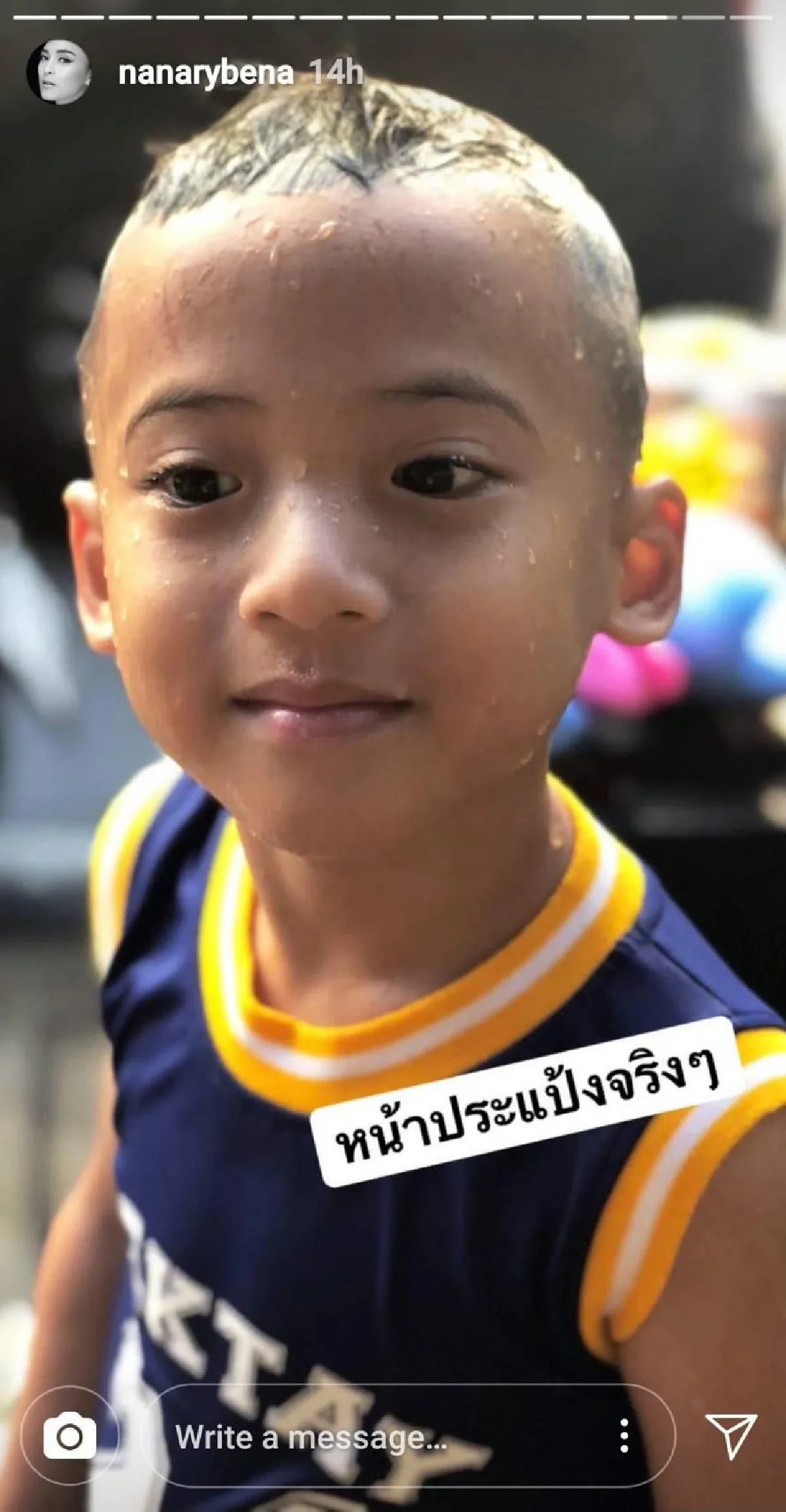 น้าเจี๊ยบ เผยลุคชิลหน้าสดเล่นน้ำสงกรานต์กับหลานรัก บีน่า-บรู๊คลิน