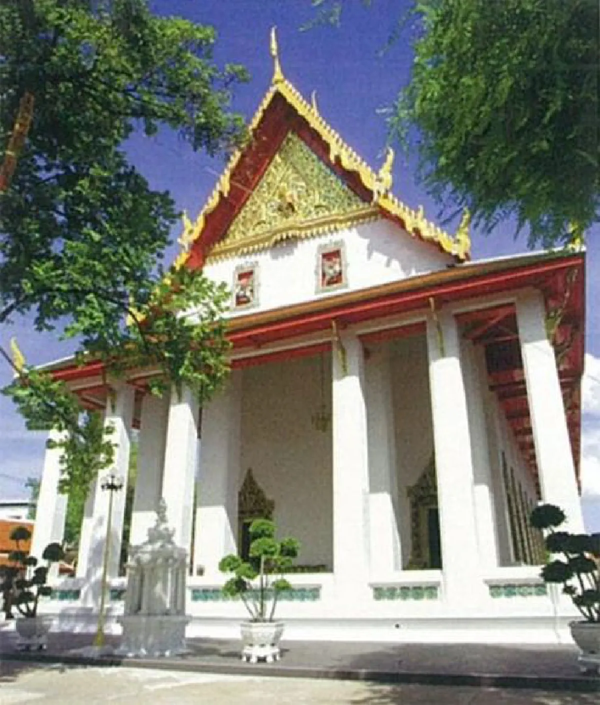 ราชสกุลในพระบรมราชจักรีวงศ์ (60)