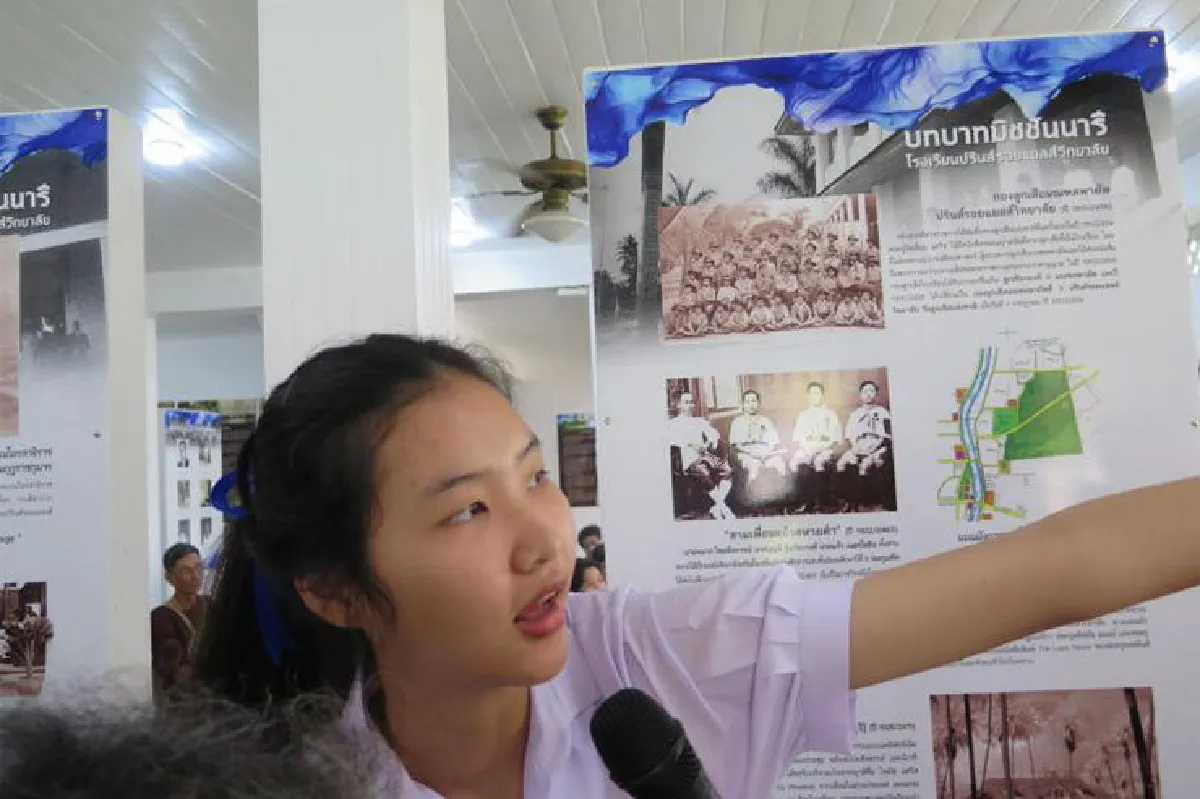 ปรินส์รอยแยลส์วิทยาลัย โรงเรียนชายแห่งแรกของล้านนา