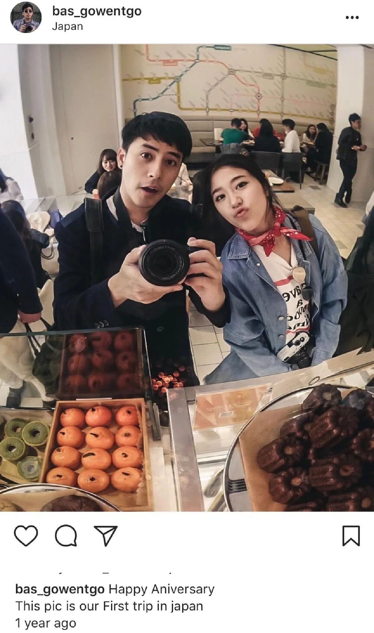 “แก้ว-บาส” โพสต์ข้อความหวานถึงกัน หลังครบรอบ 1 ปี