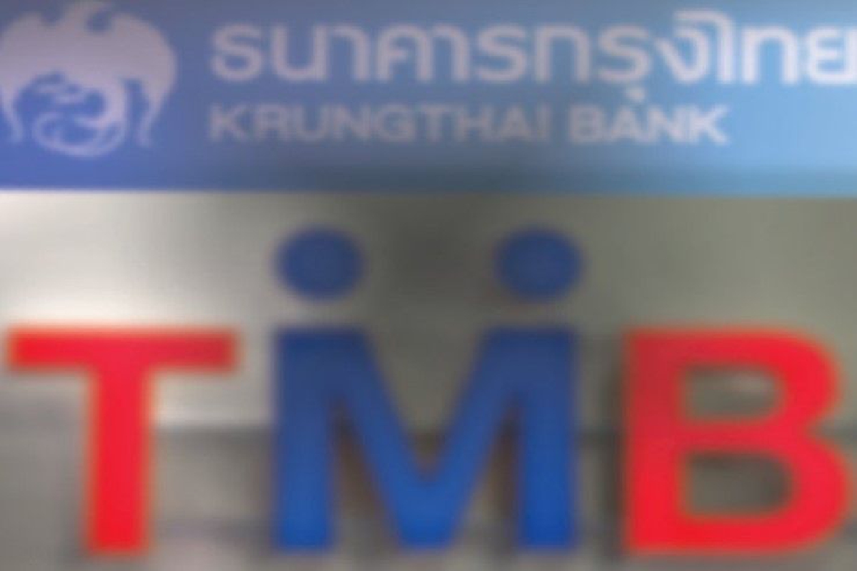 ควบรวมแบงก์รัฐ นโยบายที่ยังไม่ชัดเจน ควบรวมแบงก์รัฐ นโยบายที่ยังไม่ชัดเจน