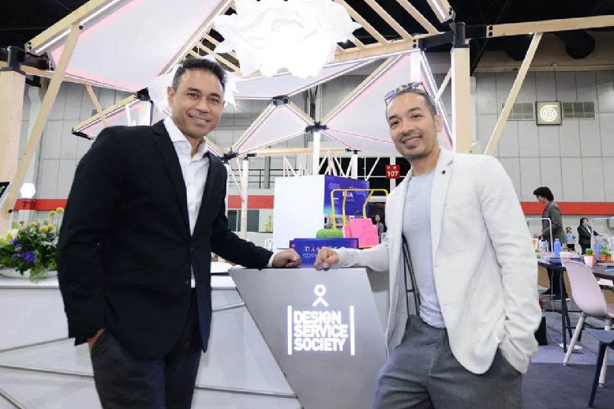 กรมส่งเสริมการค้าฯ ชี้ "Design Value" คิดเพื่อเปลี่ยน ทางรอดเดียวของธุรกิจยุคนี้