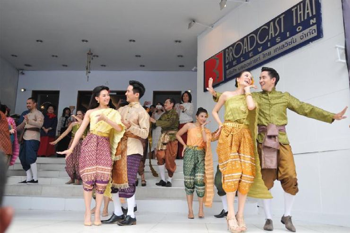 มองหาความเป็นไทย มองหาความเป็นไทย