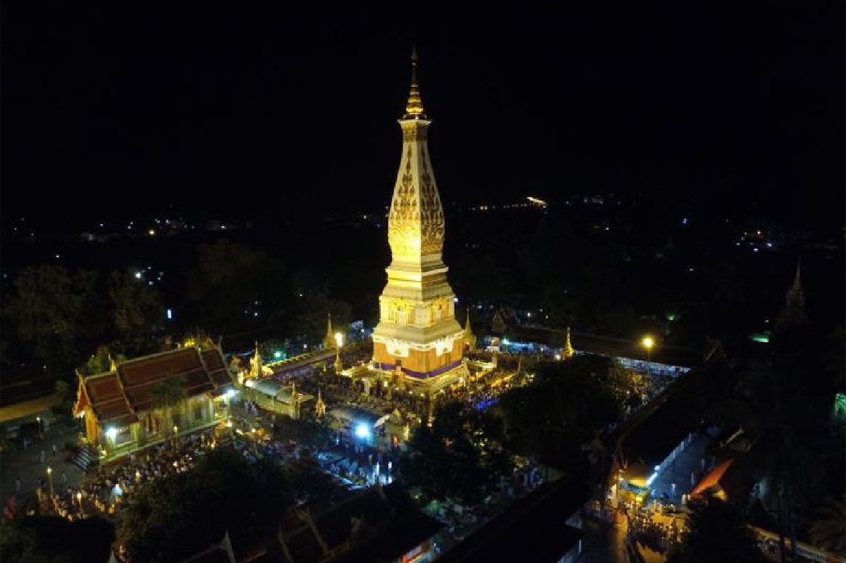 นครพนม เมืองแห่งความศักดิ์สิทธิ์ นครพนม เมืองแห่งความศักดิ์สิทธิ์