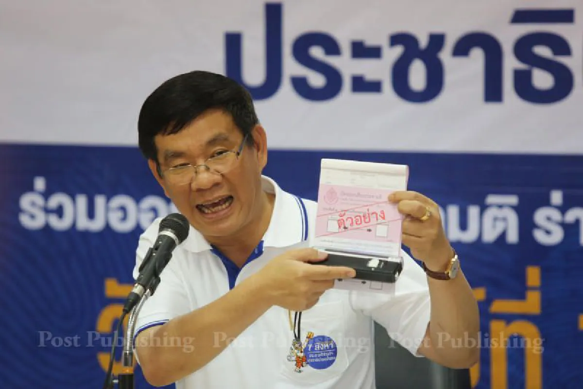 เปิดใจ สมชัย ศรีสุทธิยากร "ถ้าจะให้ผมเปลี่ยนเพื่อให้อยู่ต่อได้ ผมคงไม่เปลี่ยน"