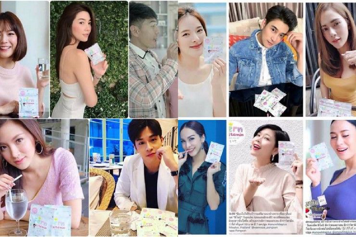 เปิดค่าตัว เมจิก สกิน จ้างเซเลป-ดารา-เน็ตไอดอลรีวิวสินค้า เปิดค่าตัว เมจิก สกิน จ้างเซเลป-ดารา-เน็ตไอดอลรีวิวสินค้า