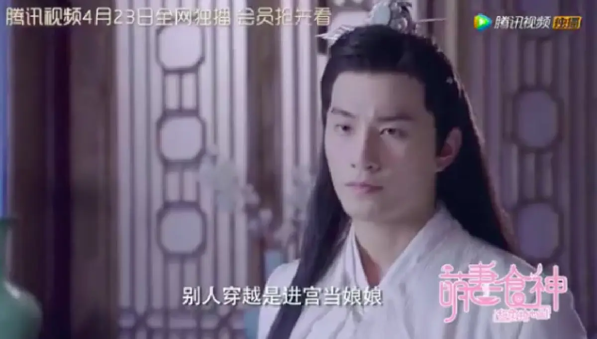 3 ชม. ยอดวิวทะลุ 100 ล้าน! หลัง “บี้” รับบทพระเอกครั้งแรก ที่แดนมังกร