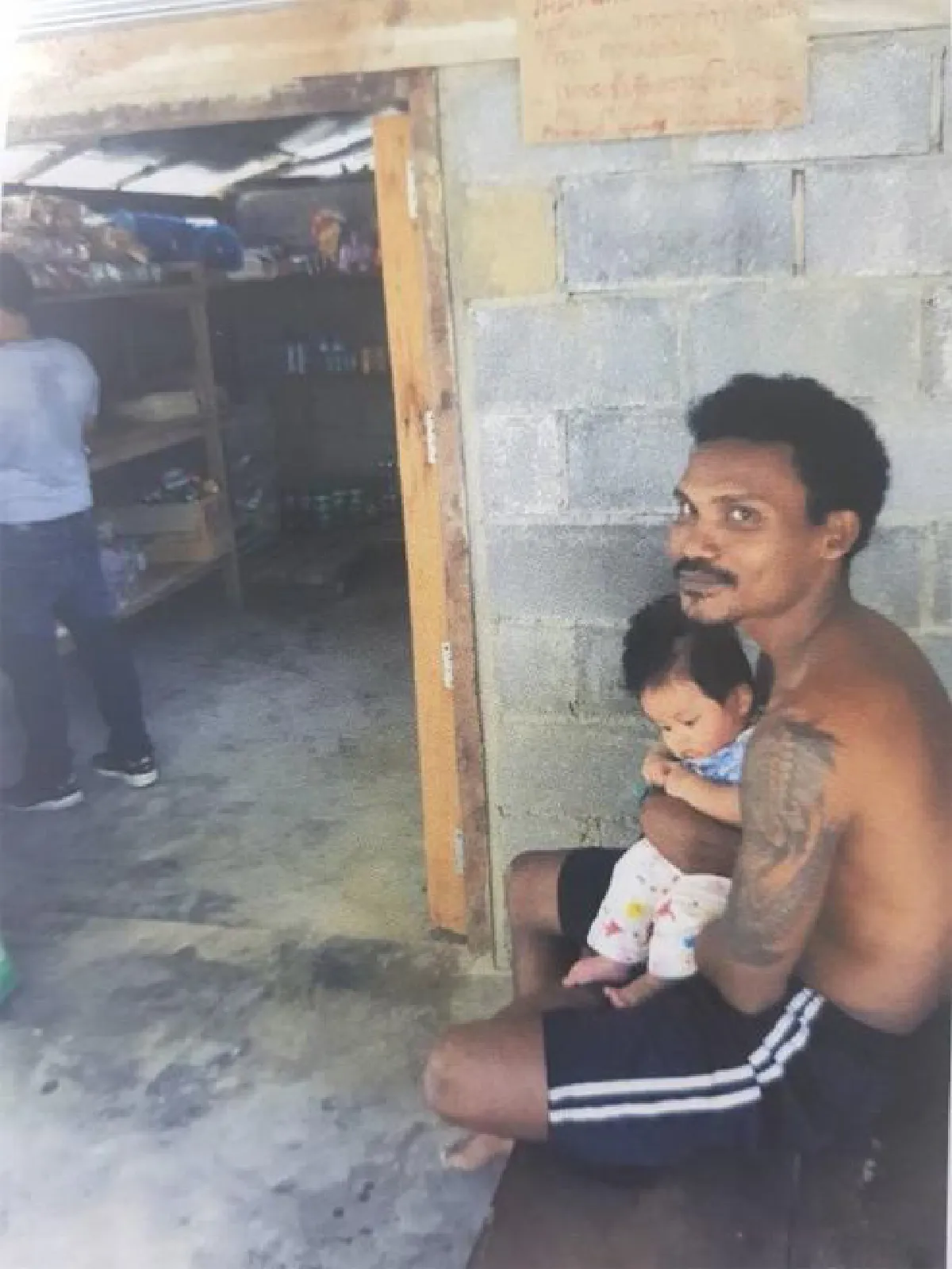 เรื่องเล่าของซาไก (1)