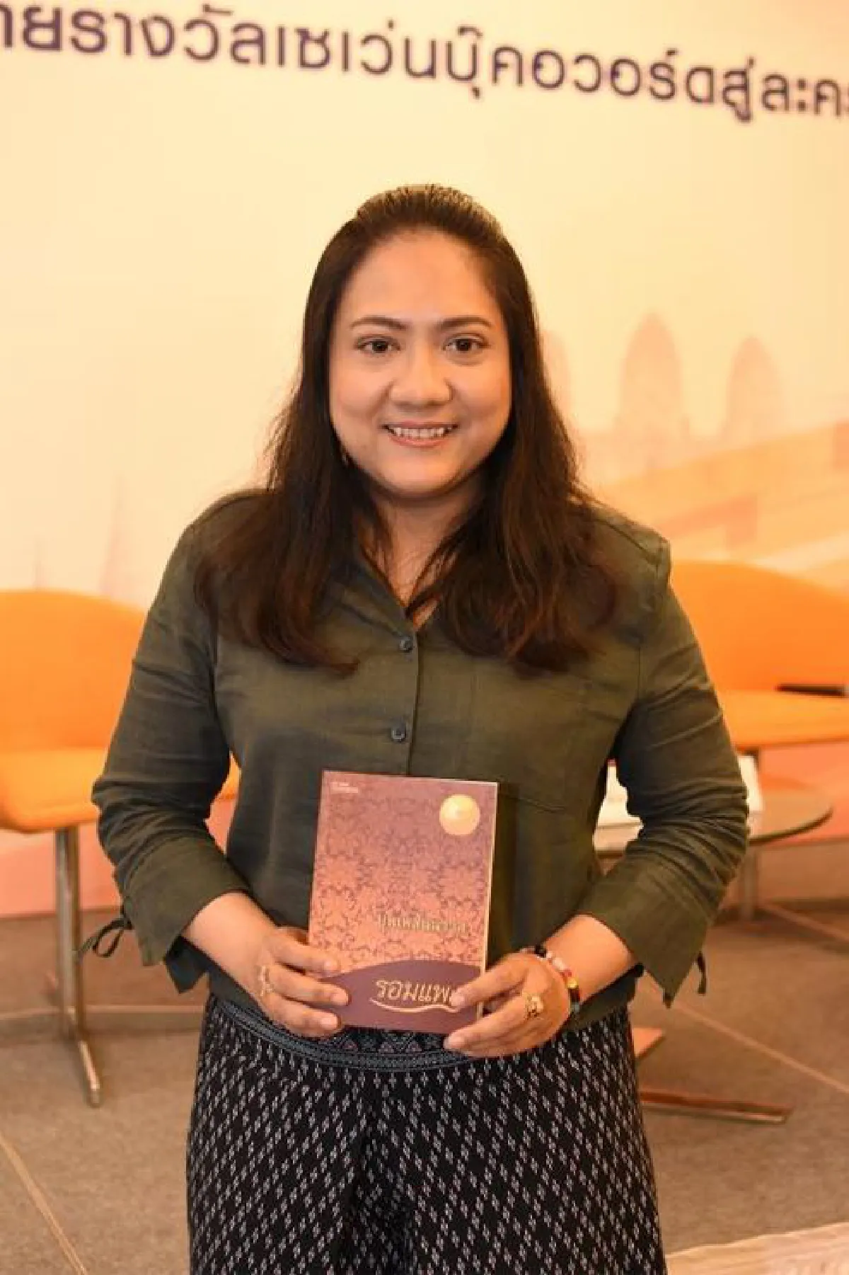 ละครฮิต นวนิยายดัง