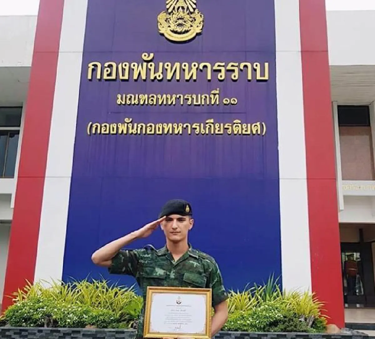 ถึงเวลาปล่อยของ! ชิน ชินวุฒ เผยบทเรียนครั้งใหญ่ในชีวิตหลังปลดประจำการ