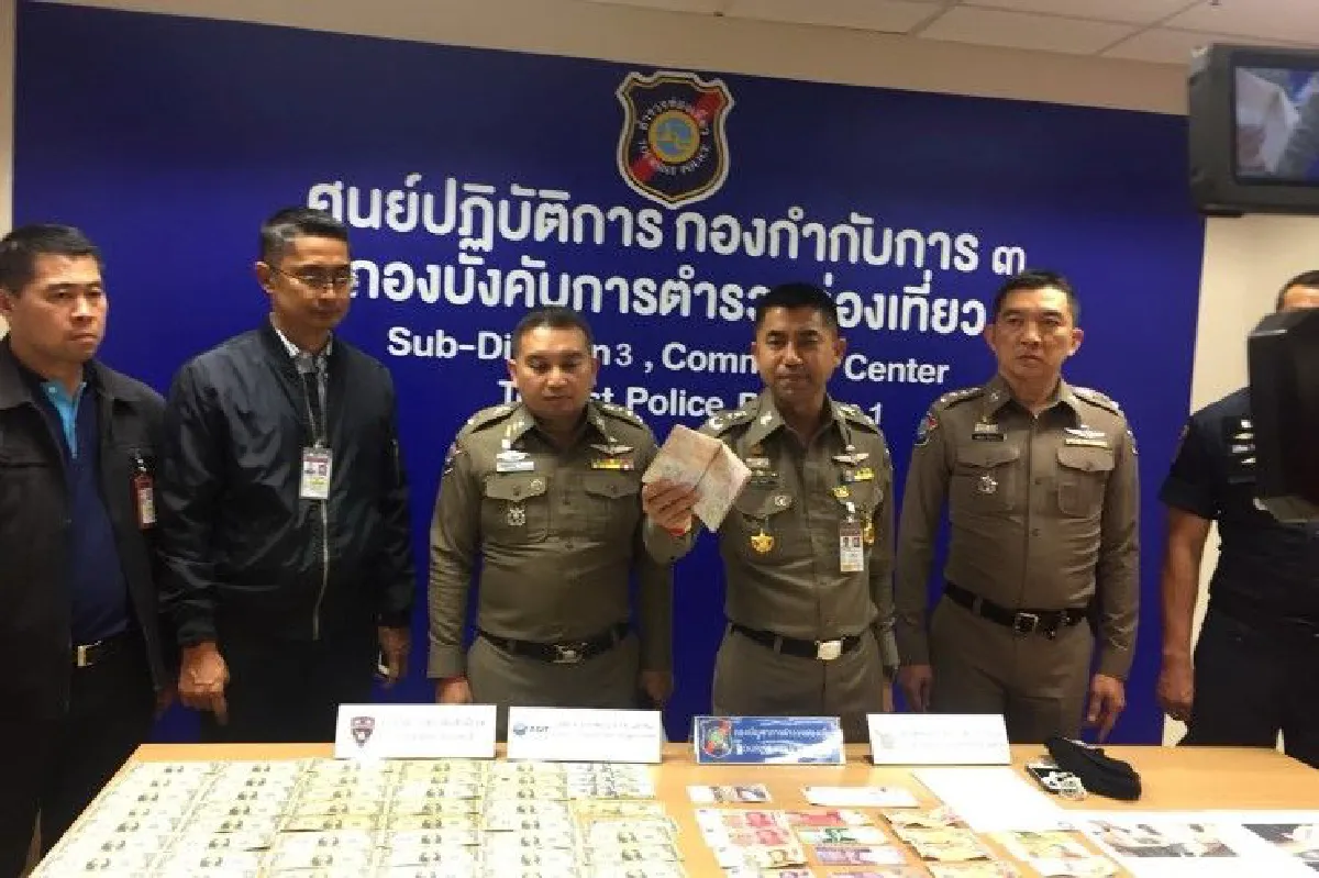 ตำรวจท่องเที่ยวรวบชาวจีนลักเงินผู้โดยสารบนอากาศยาน