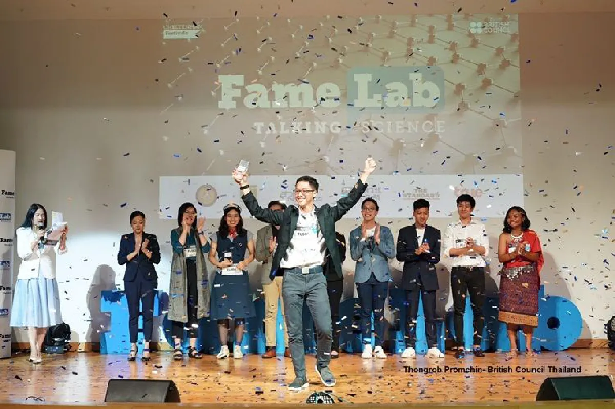 นศ.มหิดลอินเตอร์ชนะเลิศ Famelab2018 พร้อมไปอังกฤษกับเฌอปราง BNK48