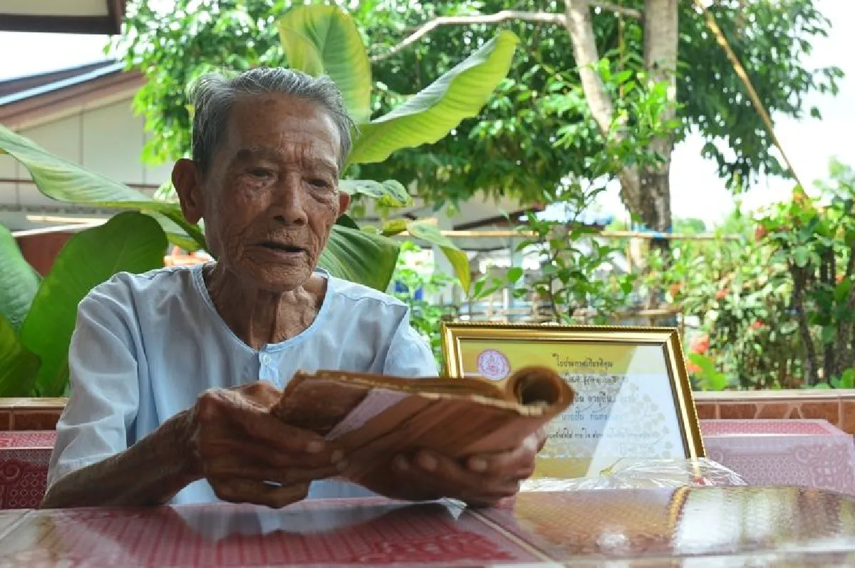 ผู้เฒ่าชาวไทลื้ออายุยืน102ปีเผยเคล็ดลับ"กินผัก-ปลา-น้ำอุ่น"