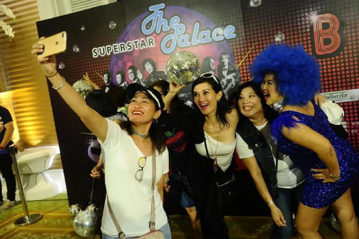 บัมพ์กัน ...ให้สนั่นฟลอร์