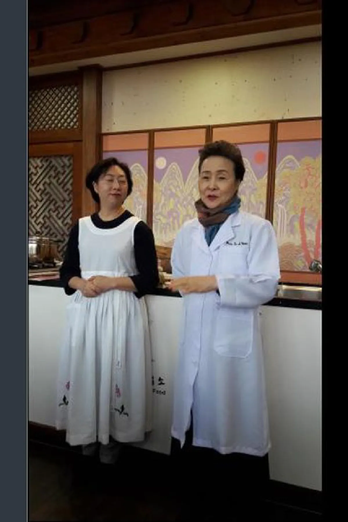 ‘อาหารของแม่’