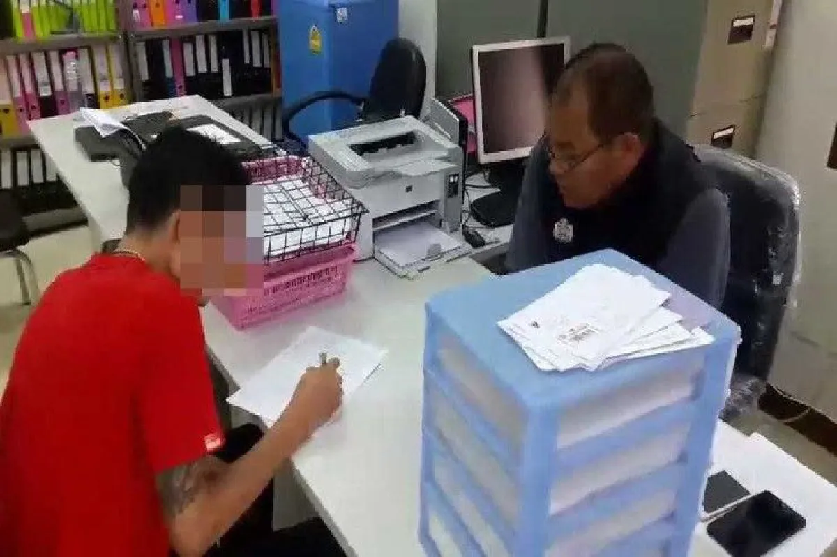 ตำรวจทุ่งใหญ่รวบ "ช้าง โคกหาร" นักค้ายาเสพติดในพื้นที่ภาคใต้