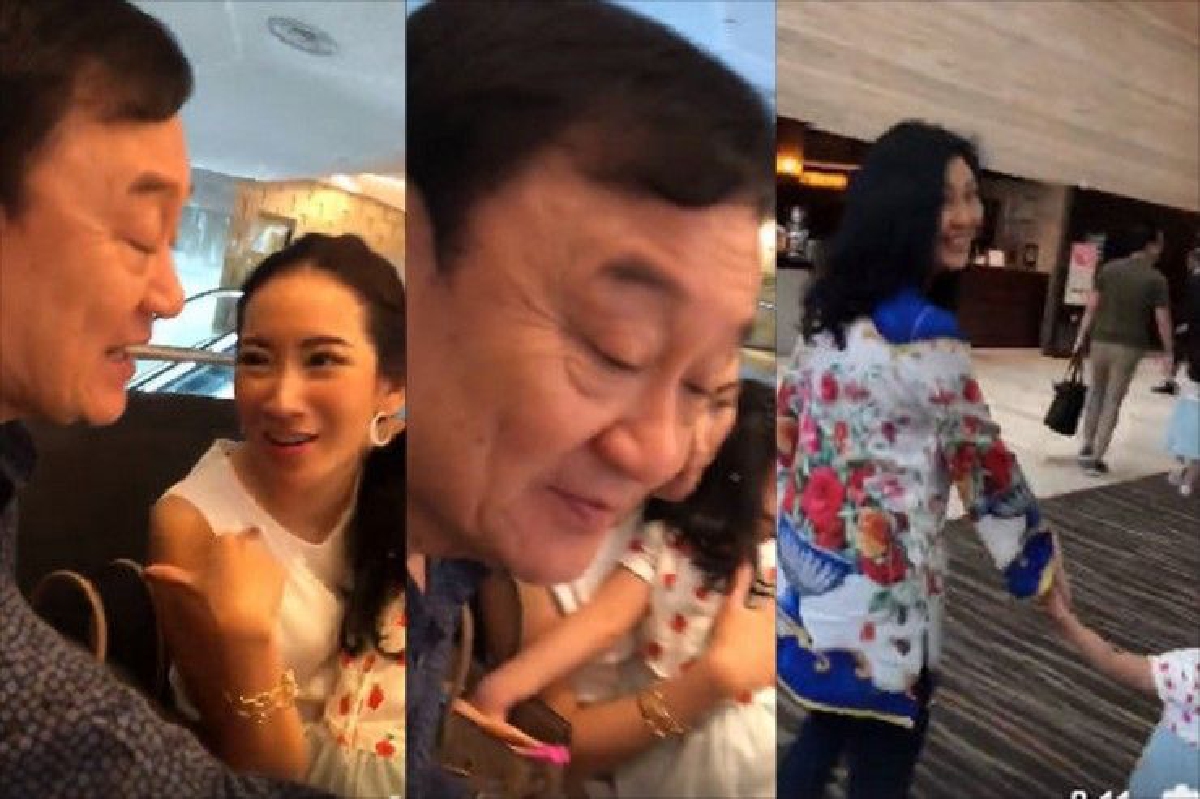 อุ๊งอิ๊ง โชว์รัวๆ! "ทักษิณ-ยิ่งลักษณ์" แฮปปี้พาลูกหลานเดินเที่ยวที่สิงคโปร์ อุ๊งอิ๊ง โชว์รัวๆ! "ทักษิณ-ยิ่งลักษณ์" แฮปปี้พาลูกหลานเดินเที่ยวที่สิงคโปร์