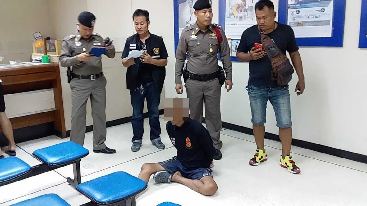 คนเก็บของเก่าบุกเดี่ยวปล้นธนาคาร แต่สุดท้ายไปไม่รอด
