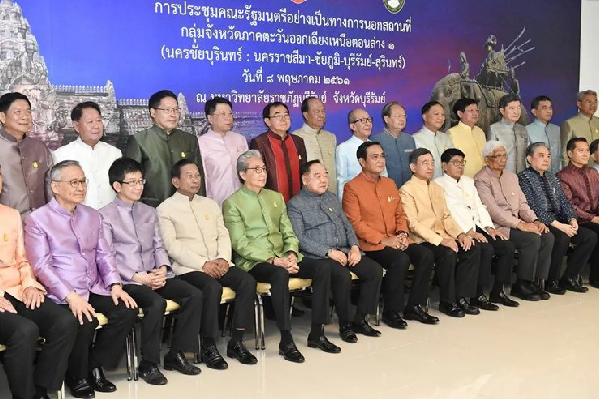 นายกฯแนะมหาวิทยาลัยราชภัฏบุรีรัมย์ต่อยอดองค์ความรู้ เพิ่มมูลค่าสินค้า