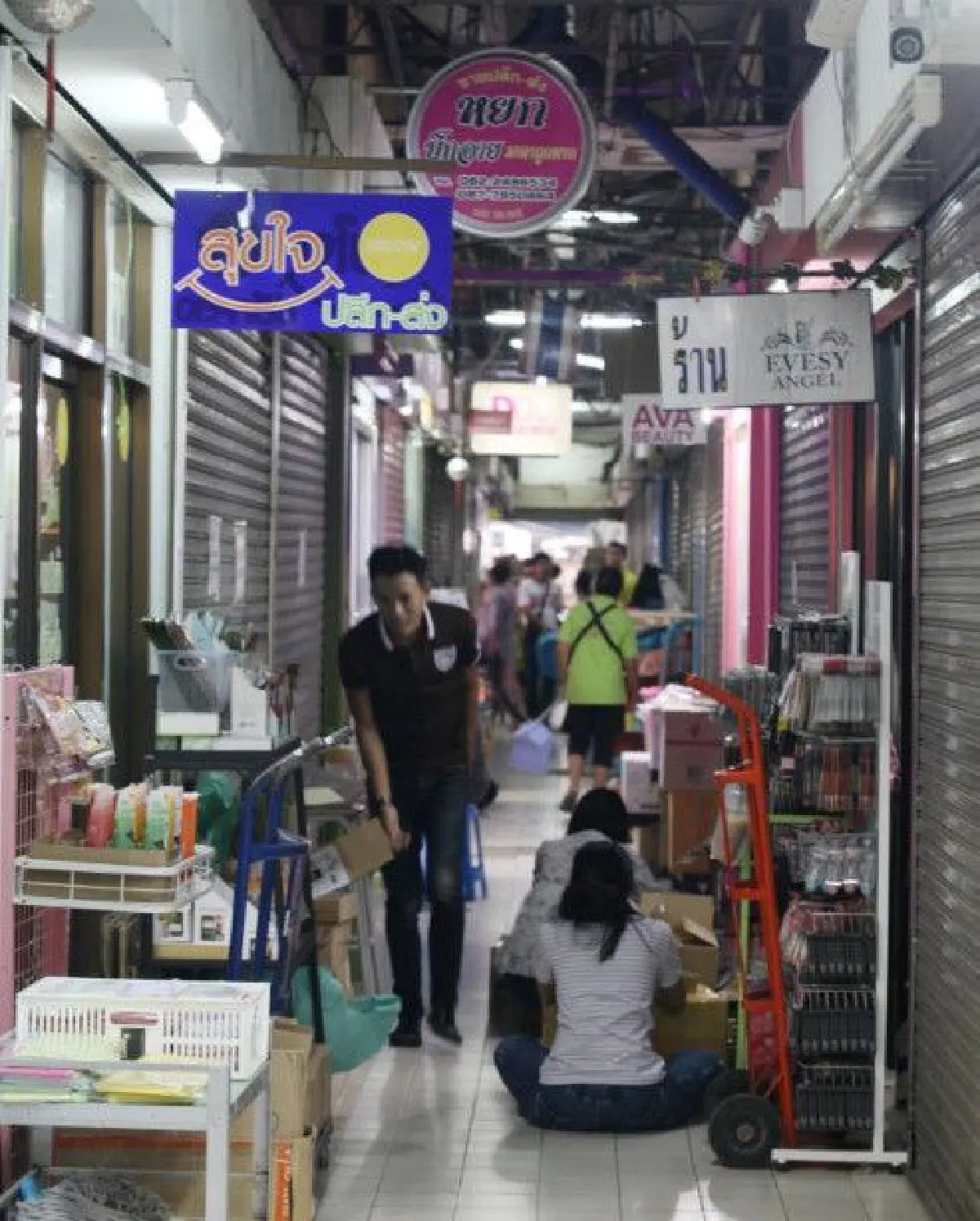 "จากใช้แล้วดีสู่ขายแล้วรวย" ถอดบทเรียนปรากฎการณ์ครีมเถื่อนผ่านบล็อกเกอร์คนดัง "ปูเป้ ศักรัช"