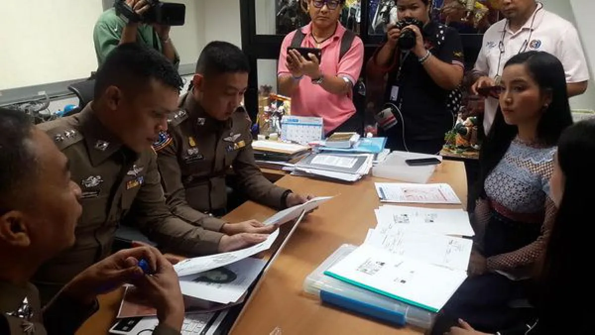 “มะปราง" เข้าพบ ปคบ. เพื่อแสดงความบริสุทธิ์ใจในการทำธุรกิจ