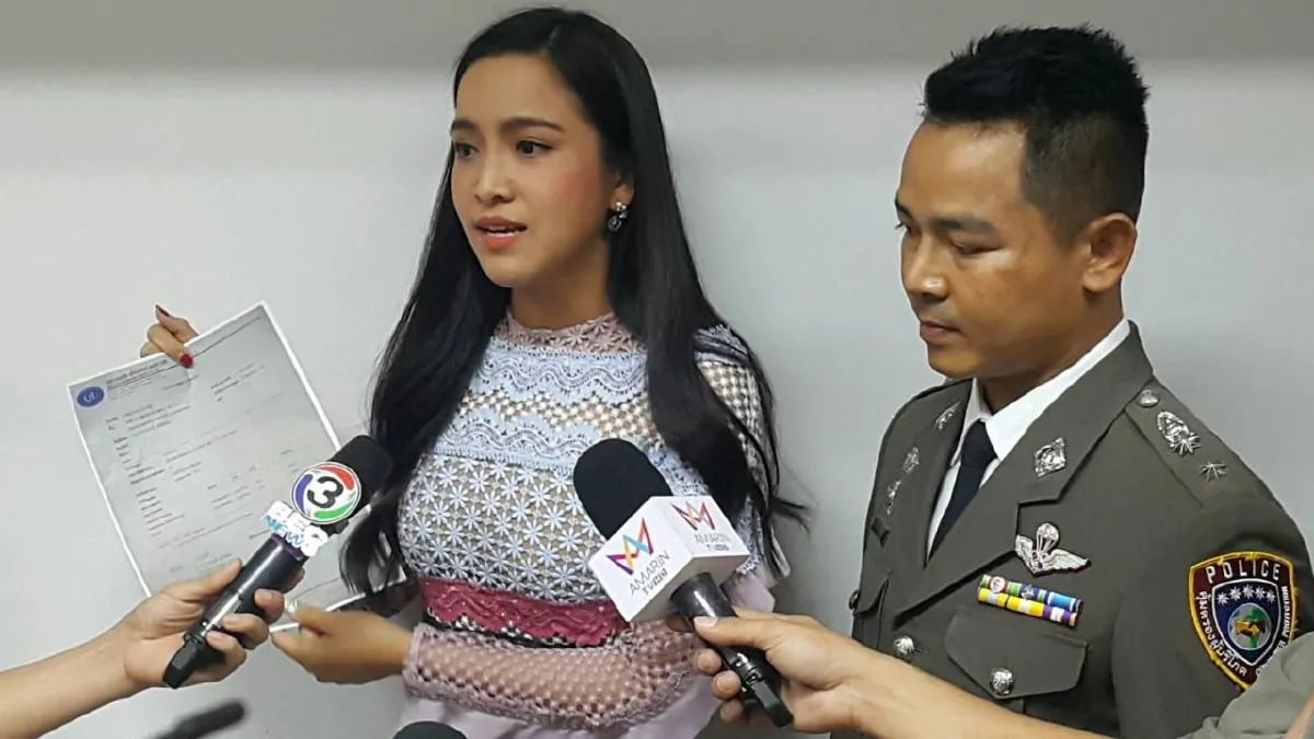 “มะปราง" เข้าพบ ปคบ. เพื่อแสดงความบริสุทธิ์ใจในการทำธุรกิจ