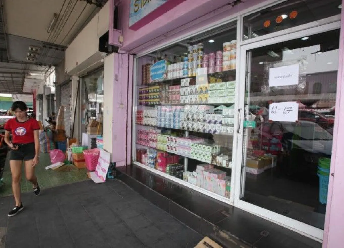 "จากใช้แล้วดีสู่ขายแล้วรวย" ถอดบทเรียนปรากฎการณ์ครีมเถื่อนผ่านบล็อกเกอร์คนดัง "ปูเป้ ศักรัช"