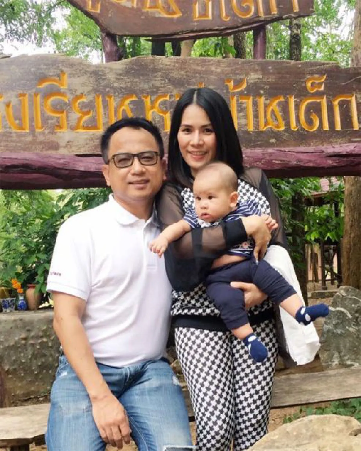 ‘พ่อแม่คือเพื่อนร่วมทางที่ดีที่สุดของลูก’ ฐิตารีย์ มีสวัสดิ์