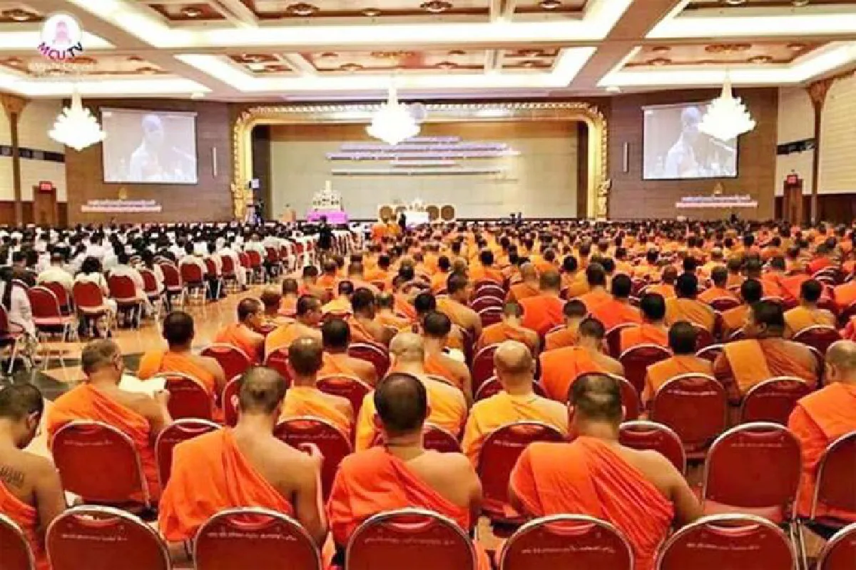 บัณฑิต มจร ต้องมีสองตา