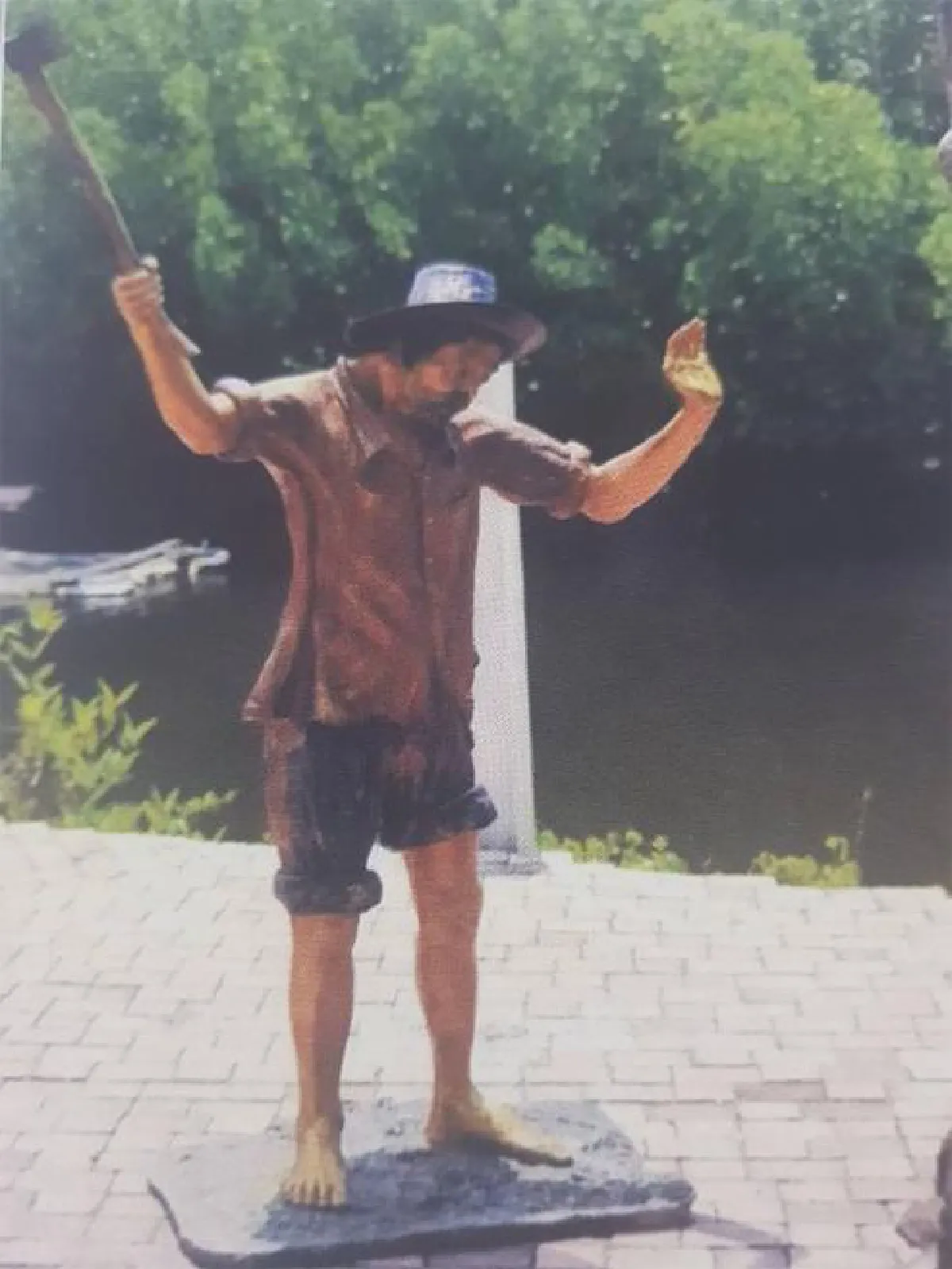 พิพิธภัณฑ์เตาถ่าน