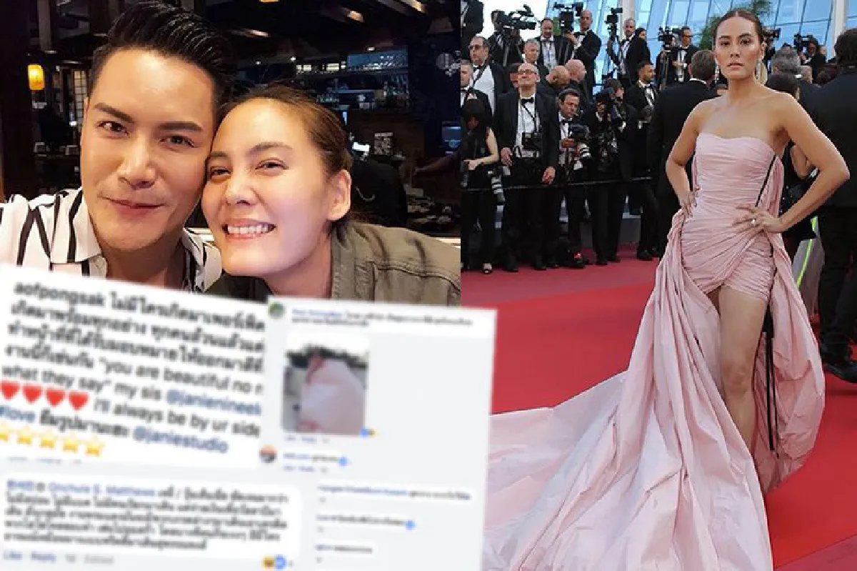 “อ๊อฟ” ส่งกำลังใจถึง “เจนี่” หลังเจอดราม่าพังมากกว่าปัง #เกิดที่ไทยไปตายที่คานส์