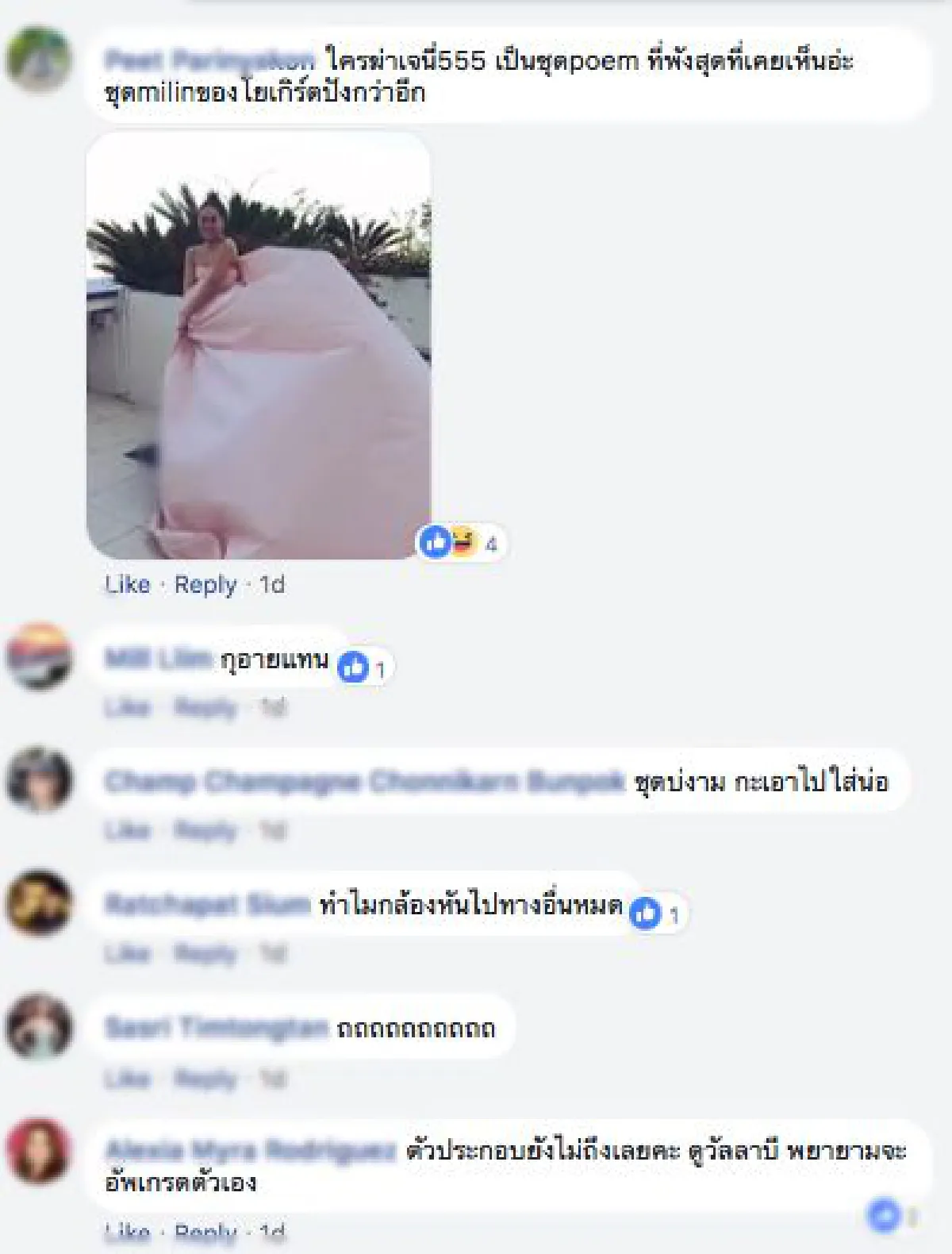 “อ๊อฟ” ส่งกำลังใจถึง “เจนี่” หลังเจอดราม่าพังมากกว่าปัง #เกิดที่ไทยไปตายที่คานส์