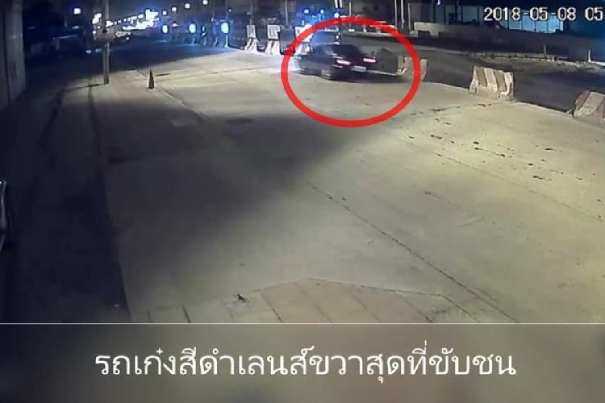 ลูกชายร้องสื่อพ่อถูกเก๋งซิ่งชนดับแล้วหนี แต่คดียังไม่คืบ ลูกชายร้องสื่อพ่อถูกเก๋งซิ่งชนดับแล้วหนี แต่คดียังไม่คืบ