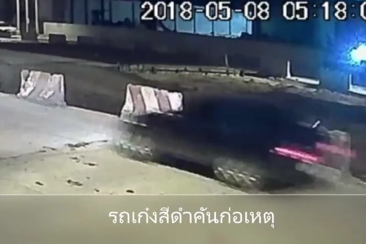 ลูกชายร้องสื่อพ่อถูกเก๋งซิ่งชนดับแล้วหนี แต่คดียังไม่คืบ