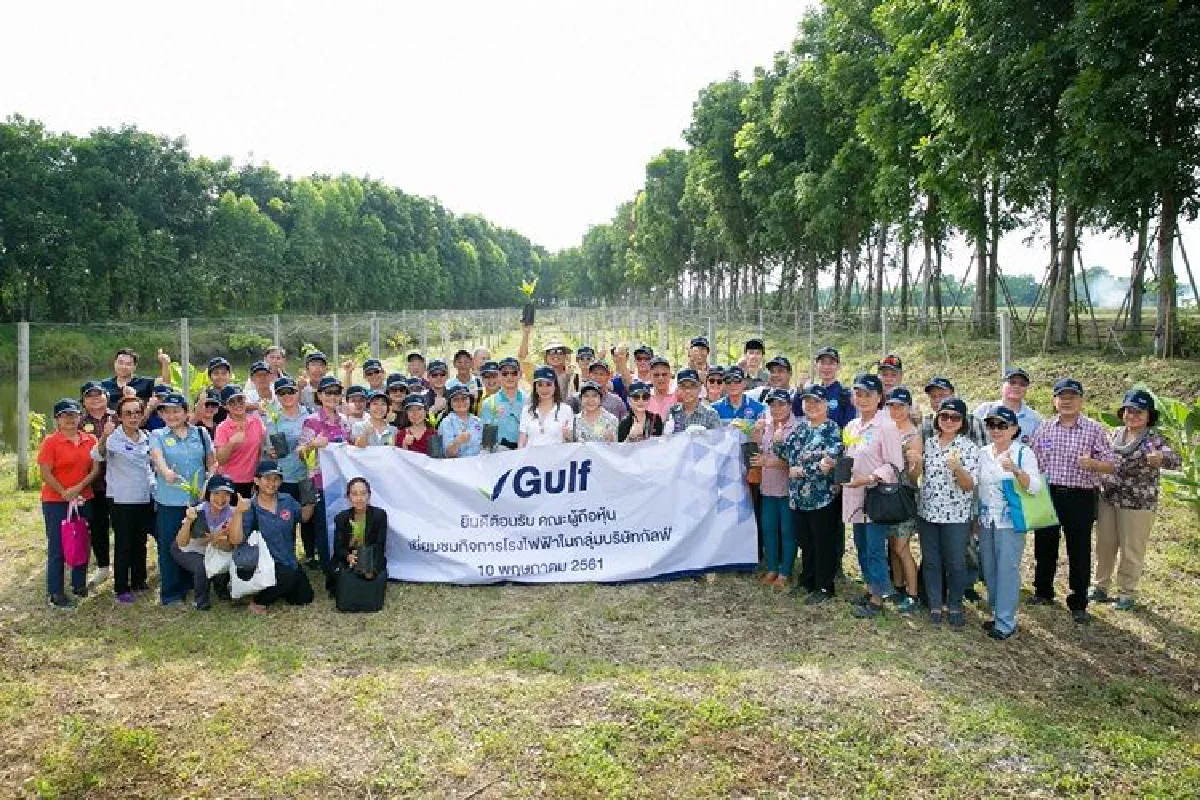 GULFเปิดบ้านต้อนรับคณะผู้ถือหุ้นเยี่ยมชมโรงไฟฟ้าอุทัย จ.พระนครศรีอยุธยา