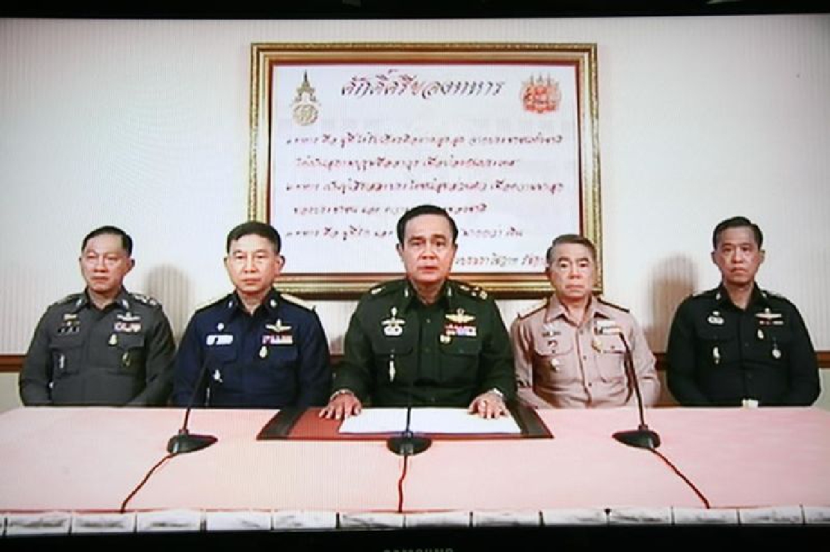 4 ปี คสช.งานใหญ่ไม่เดิน แค่ขายฝันให้คนไทย 4 ปี คสช.งานใหญ่ไม่เดิน แค่ขายฝันให้คนไทย