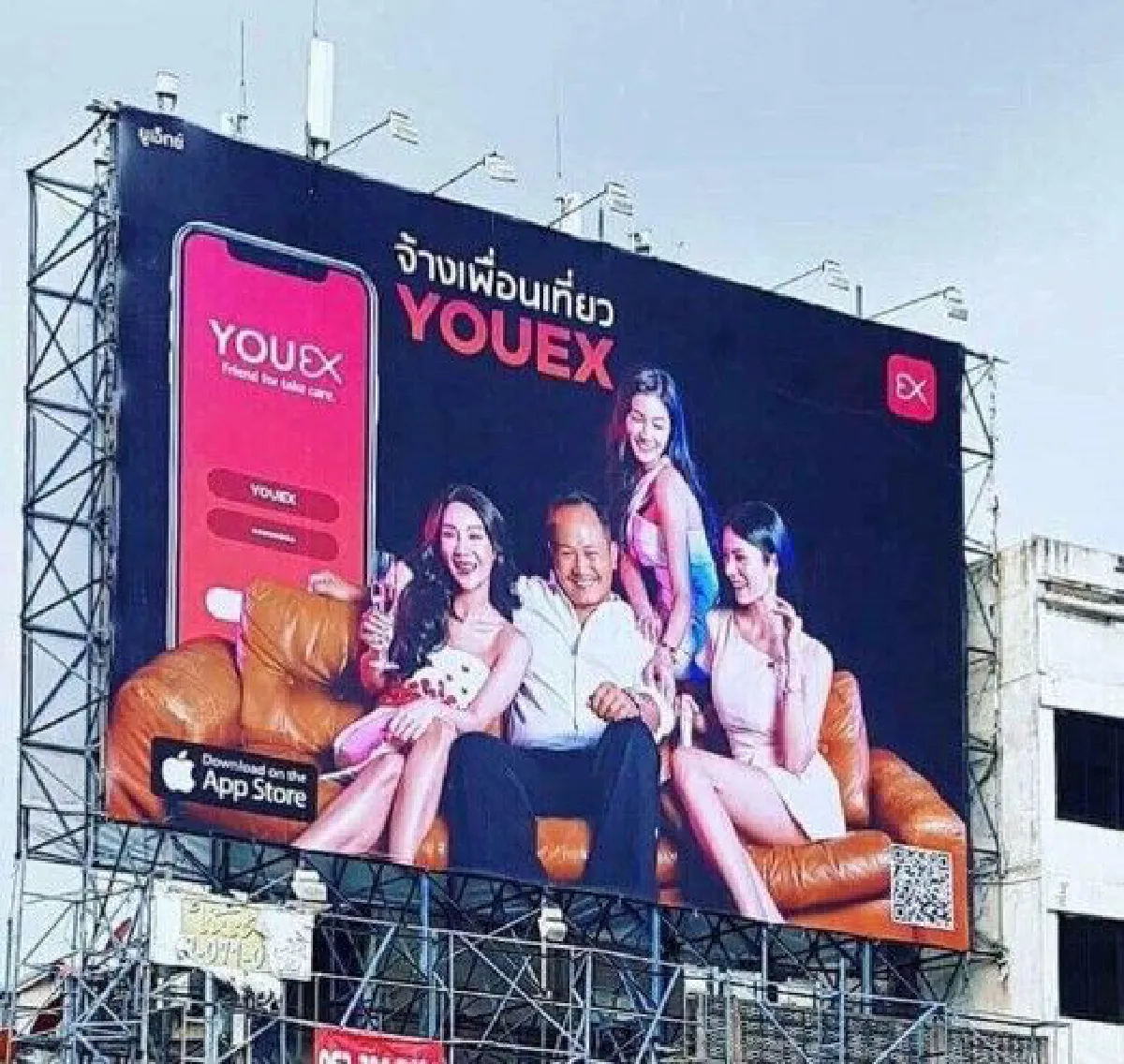 เปิดใจสาว"คู่เดท-เพื่อนเที่ยว" งานสุจริต รายได้งามและคนเหงาที่ต้องพบเจอ