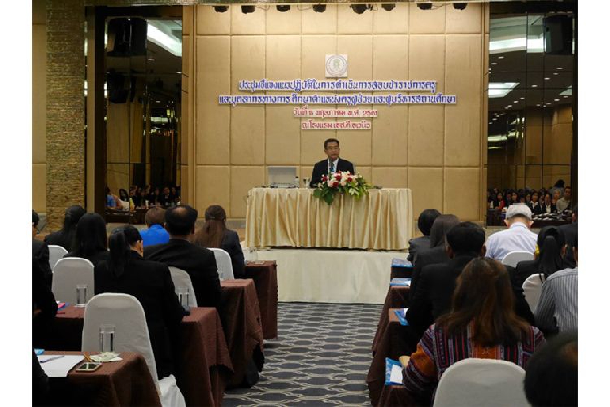 กศน.เจาะกลุ่มผู้มีรายได้น้อย เร่งขยายผลติวการค้าออนไลน์ฉบับชาวบ้าน เตรียมเปิดศูนย์จำหน่ายสินค้าและผลิตภัณฑ์ออนไลน์ กศน. พุ่งเป้ายกระดับคุณภาพชีวิตประชาชน กศน.เจาะกลุ่มผู้มีรายได้น้อย เร่งขยายผลติวการค้าออนไลน์ฉบับชาวบ้าน เตรียมเปิดศูนย์จำหน่ายสินค้าและผลิตภัณฑ์ออนไลน์ กศน. พุ่งเป้ายกระดับคุณภาพชีวิตประชาชน